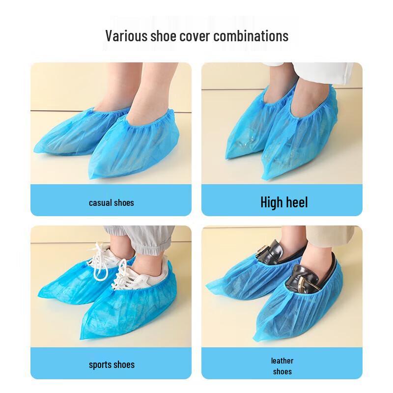 Meiliya Thickened Non-woven Disposable Shoe Covers