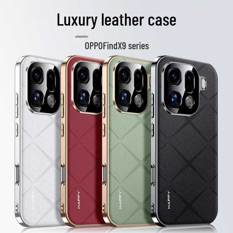 Чехол Starburst для OPPO Find X9/X9 Pro: Сетчатый узор, Точные отверстия для объективов, Полное покрытие, Защита от падений