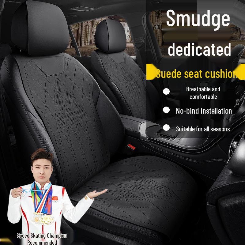 Geely Binyue CVT/DCT Издание «Летящий Дракон» Подушки сидений из замши