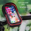 Waterproof Multifunctional Phone Holder Bag for Cycling & Motorcycling with Touchscreen Access