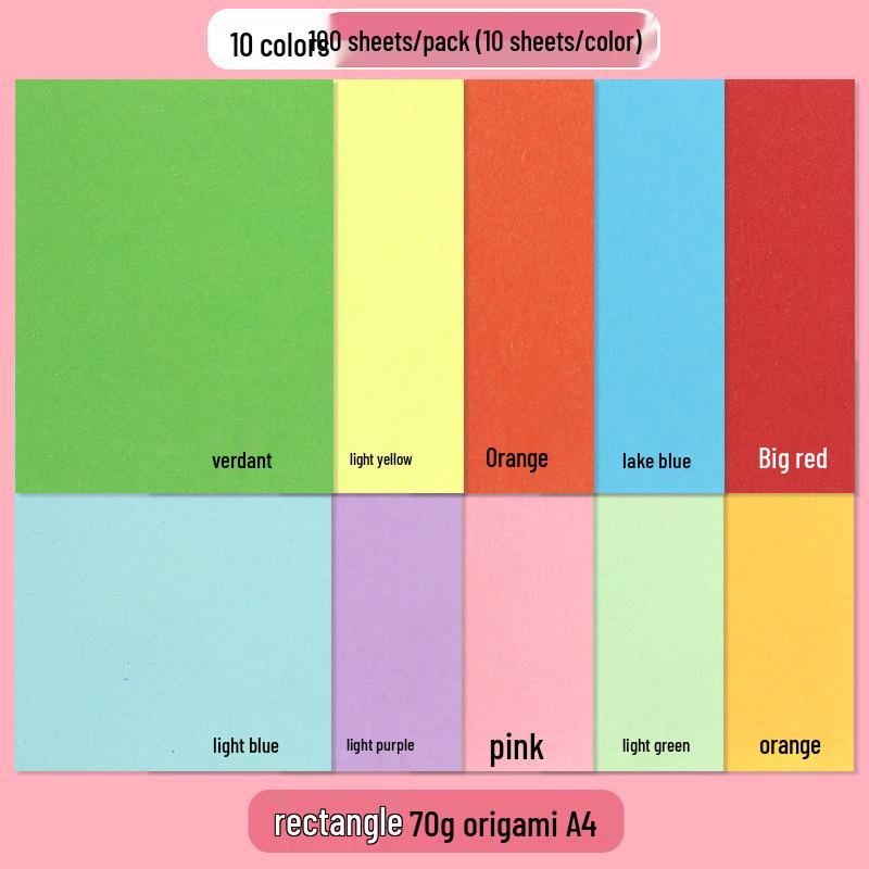 Набор цветной квадратной бумаги для детского оригами «Журавлики» и «Рождественская елка»