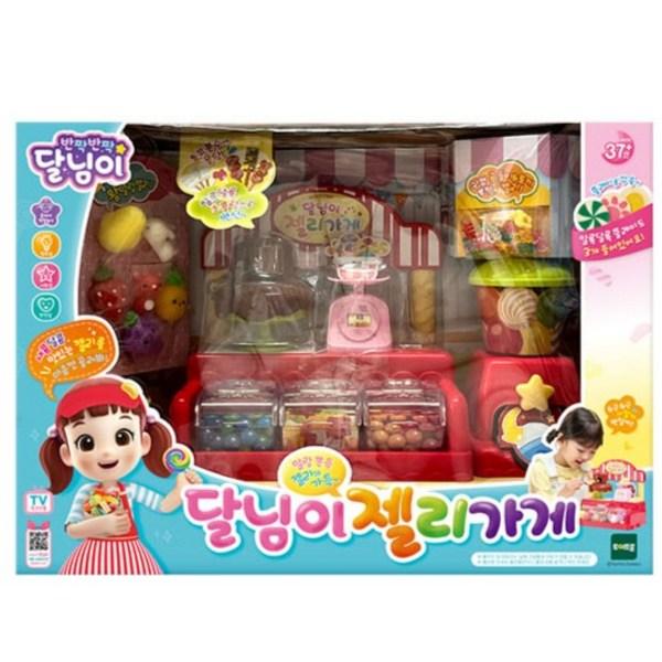 Игровой набор Moon Jelly Shop, разноцветные, популярные корейские игрушки