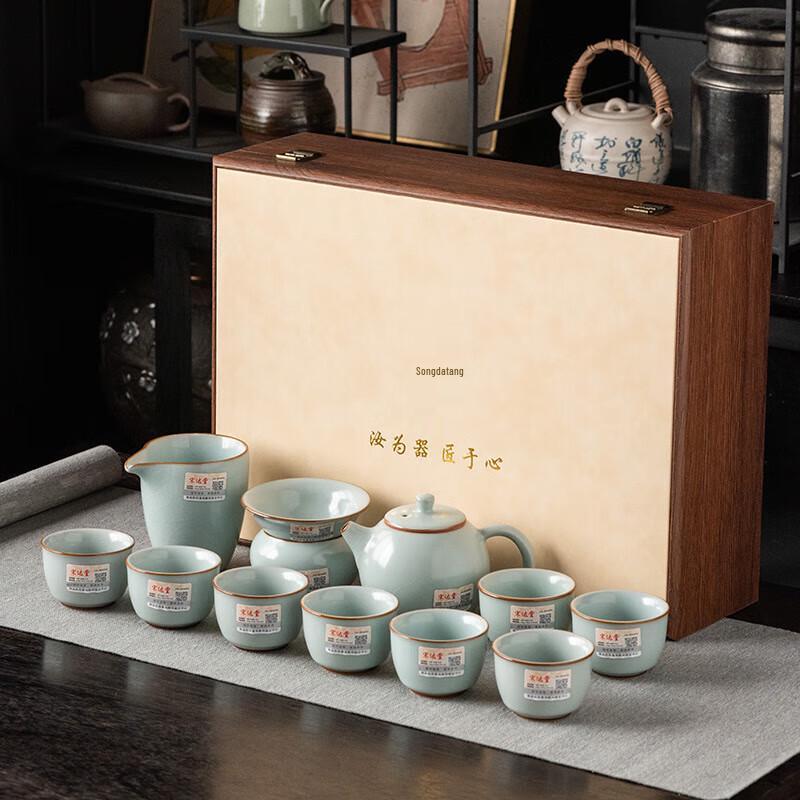 Master Handmade Chinese Ceramic Tea Set