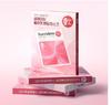 Torriden Cellmazing Deep Firming Gel Mask  4sheets