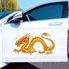 1 пара модных персонализированных наклеек для автомобиля, наклейки с божественным драконом, креативные декоративные наклейки на бампер двери автомобиля, 3D-узор с изображением зверя-дракона