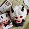 Игра Аниме Любовь И Глубокий Космос Косплей Силус Модный Милый Плюшевый Аниме Хлопковая Кукла Прекрасный Подвеска для Сумки Брелок для Рюкзака Подарки Девочке