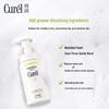 Curel Oil Control & Moisturizing Cleansing Foam (Twin Pack)