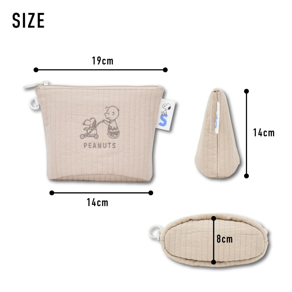 Marimocraft Snoopy Cosmetic Large Small Item Nubi Quilted Character Beige Pouch, Capacity, Storage, Fabric, Boat-Shaped, Freestanding, Women's,