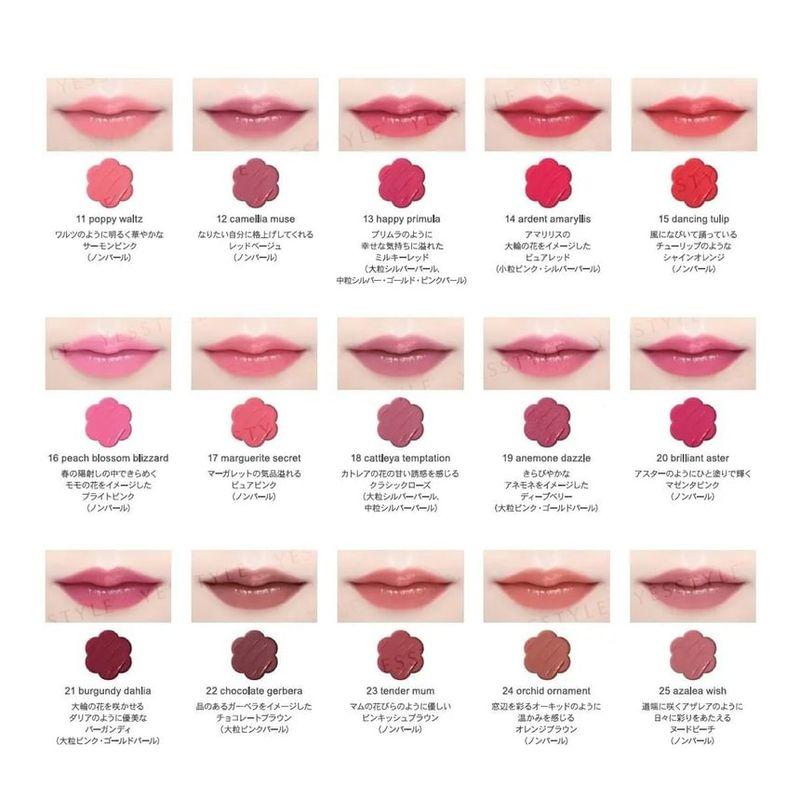 Джилл Стюарт - Блестящая помада Blossom