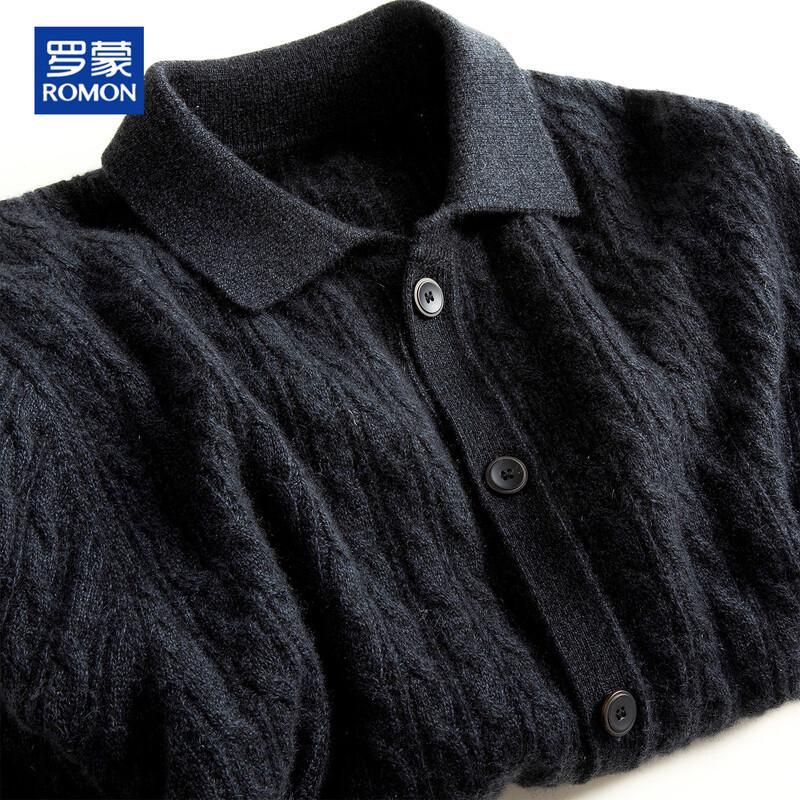 ROMON Men's 100% Pure Cashmere Cable Knit Cardigan