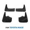 Для Toyota Hiace 1992 - 2025 2000 2001 2002 2003 2004 2005 Автомобильные брызговики Защитные щитки от грязи Защита от брызг Брызговики Заслонка Крыло Аксессуар