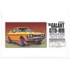 Micro Ace 1/32 Owners Club '70 Mitsubishi Galant GTO-MR Plastic Model No. 47