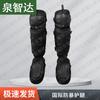 Quanzhida Tactical & Security Equipment
