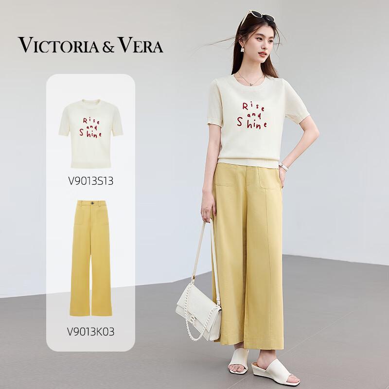 VICTORIA&VERA Women's High-Waist Cropped Straight-Leg Pants