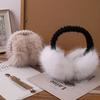 Thickened Foldable Earmuffs Cold Protection Faux Fur Ear-Muffs  For Women Men Outdoor