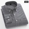 Новинка в рубашке Модные тенденции 100% хлопок рубашки с длинным рукавом для мужчин облегающая повседневная однотонная рубашка мягкая клетчатая полосатая дизайнерская одежда