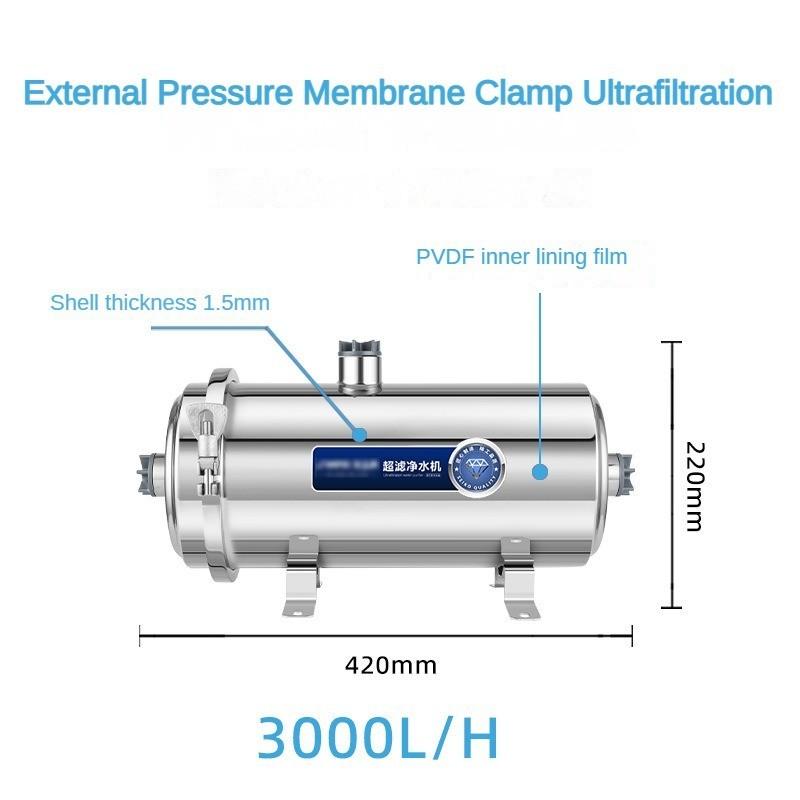 Высокопроизводительный очиститель воды для кухни, фильтр из нержавеющей стали для трубопровода, ультрафильтрация водопроводной воды в сельской местности, машина для прямой питьевой чистой воды