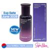 Perfect 9 Intensive Serum 50ml