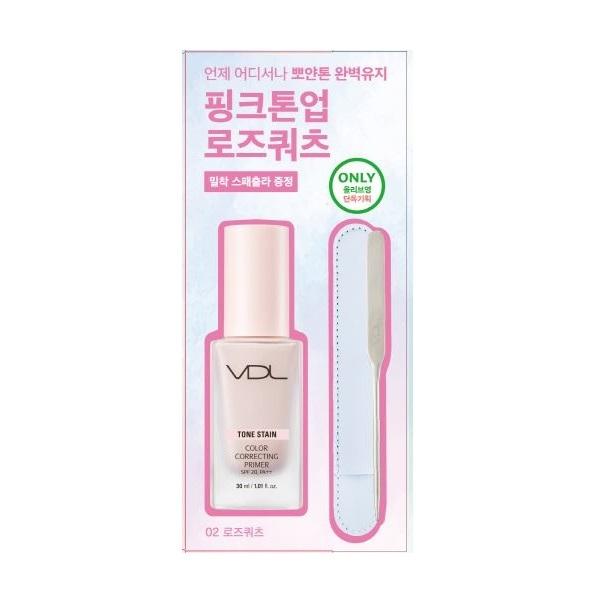 VDL Tone Stain Color Correcting Primer 30ml