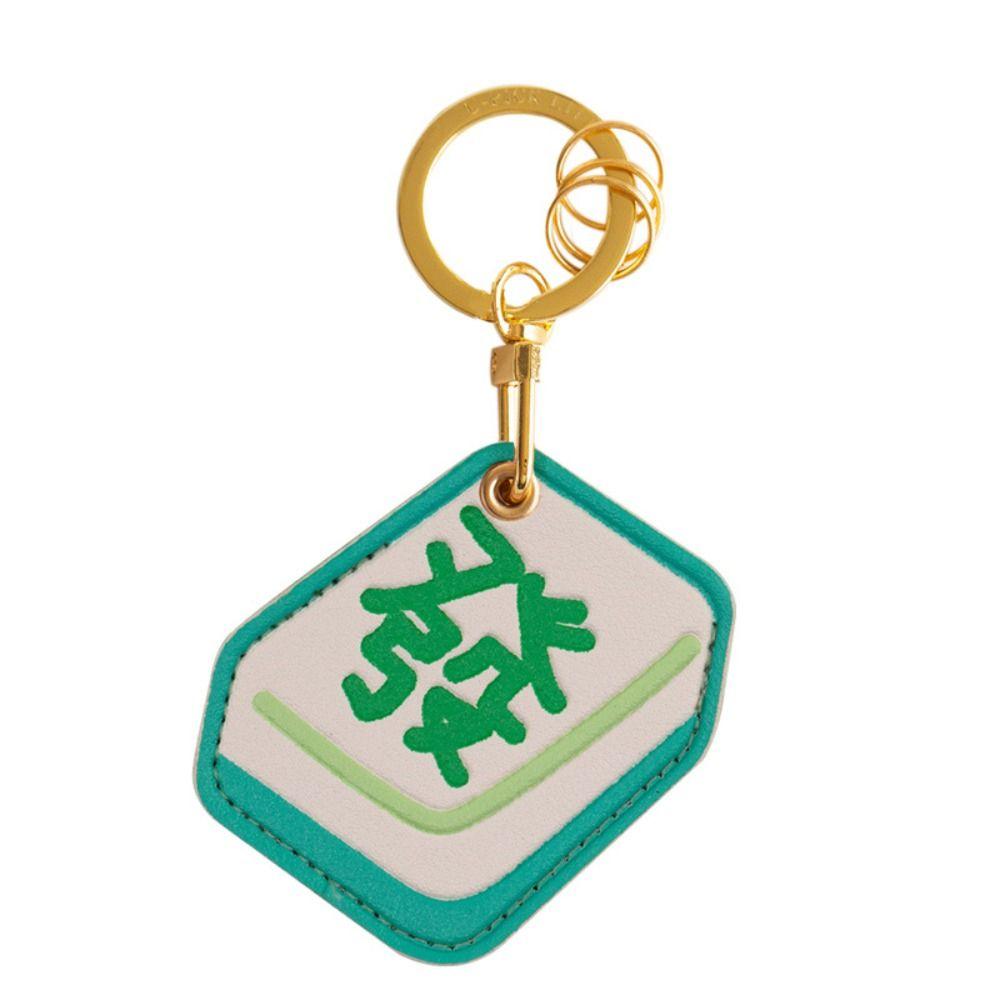 Chinese Style Mahjong Entrance Guard Card Cover Traditional Green Dragon Keychain  Couple