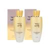 Gainbi Cheok Jin Exosome 2-piece Set (skin + Lotion) / Yuyeonsu Softening Liquid Wrinkle Improvement Functional