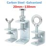 1 шт. Открытая высота 20-130 мм C-образный зажим Оцинкованная углеродистая сталь Зажимное устройство Прочный U-образный зажим