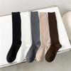 Ladies Autumn and Winter Casual Solid Color Smoke A Long Leg Socks