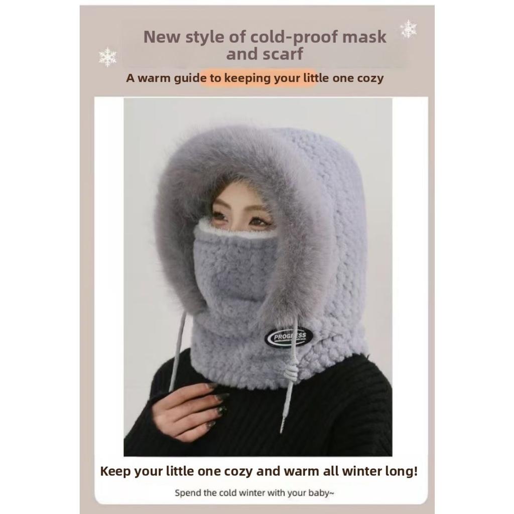 Windproof Hat for Women, Autumn and Winter Cycling, Keeping Warm and Ear Protecting. Outdoor One-piece Hood, Plush Scarf Mask