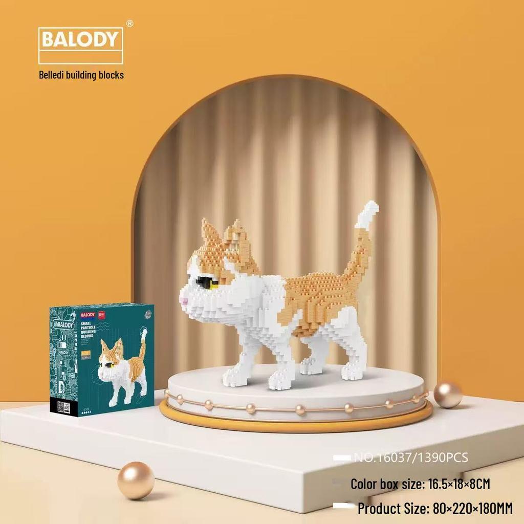 BeleDi Micro Building Blocks: Educational Pet Model Toy for Kids