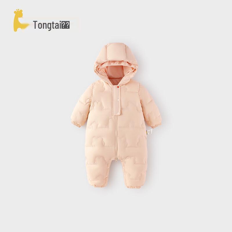 Зимний пуховый комбинезон для малыша Tongtai