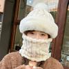 Thick Plush Mask Hat Scarf Set Ski Windproof Lei Feng Hat Casual Neck Warmer  for Cycling