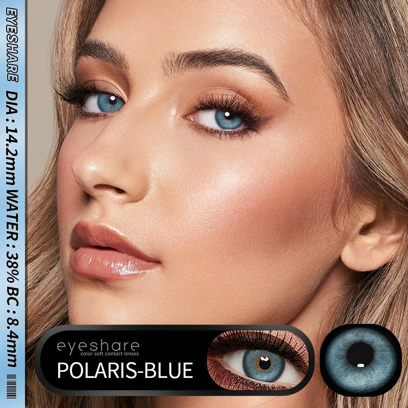 Eyeshare 1 пара красных контактных линз для глаз серии POLARIS, натуральные линзы, косметические, для красоты, для студентов, для ежегодного использования