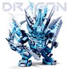 2 In 1 Transformable Mecha Robot City Building Blocks Dragon Model Kids Toys Gift for Boys Girls Birthday Present