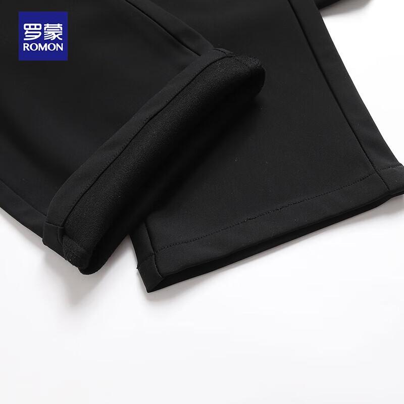 Мужские брюки Luomeng с высокой эластичностью, устойчивые к сминанию, прямого кроя, повседневные