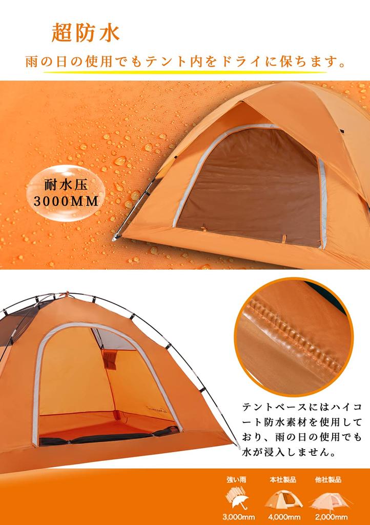 Clostnature Кемпинговая палатка для 2 человек Backcountry Легкая палатка Компактная водонепроницаемая альпинистская горная палатка для 2 человек для пикника на открытом воздухе