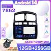 Android 14 Для Hyundai Santa Fe SM 2000-2012 Стерео WIFI Навигация Мультимедиа GPS Экран Автомагнитола Головное устройство Carplay 2 Din DVD