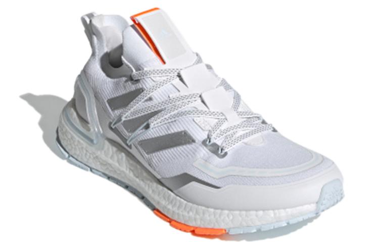 adidas Ultra Boost 20 Explorer White Silver Metallic