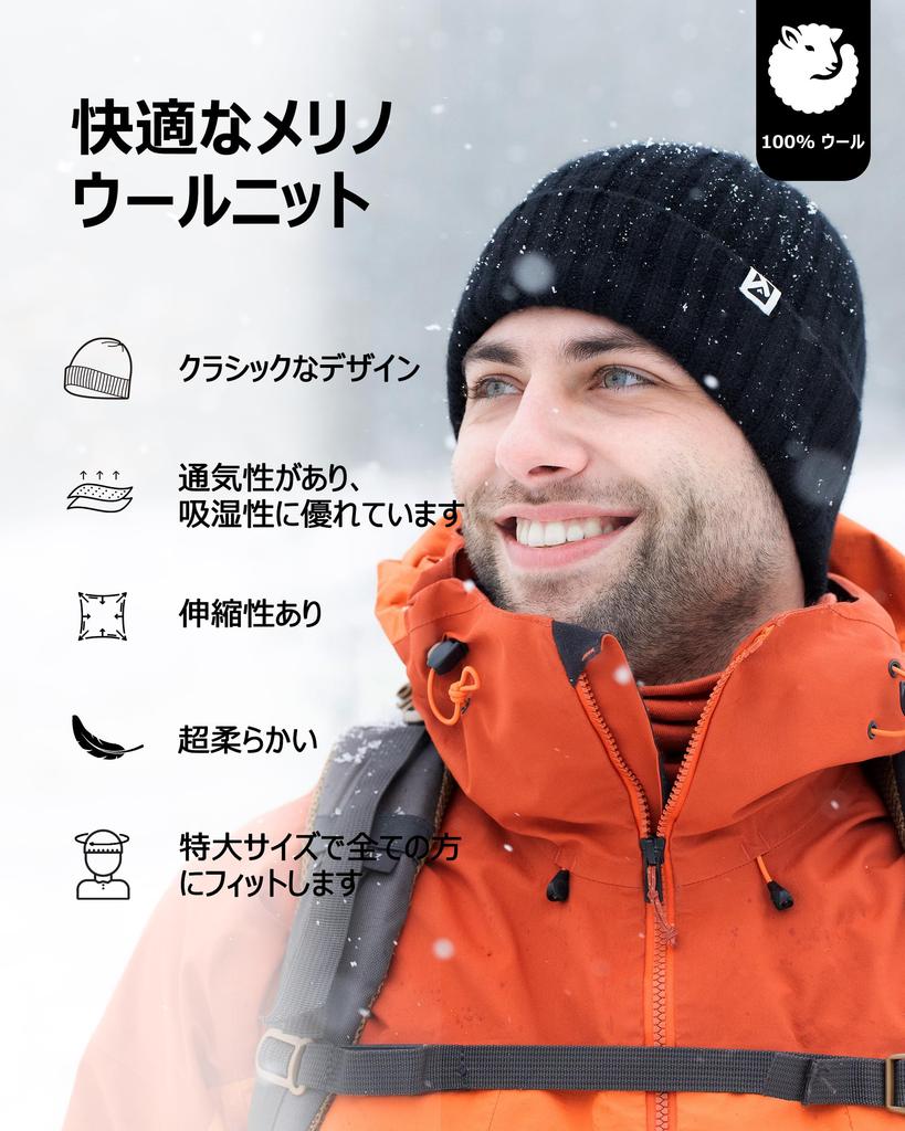 Army Green Winter Beanie Merino Wool Fleece Lined Knit Cap for Big Heads Warm Hat for Men and Women Cold Weather [TOP-EX] XL/XXL 100%