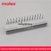 Оригинальный коннектор FPC Molex 1,25 мм, 27-контактный, 52044-2745