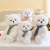 Cute Bobo Mouth Teddy Bear Plush Toy Children's Birthday Gift Scarf Bear Doll Companion Ornament