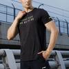 Li Ning Running Collection T Shirts Men's Black Crew Neck Moderate Straight Fit ATSQ065-1