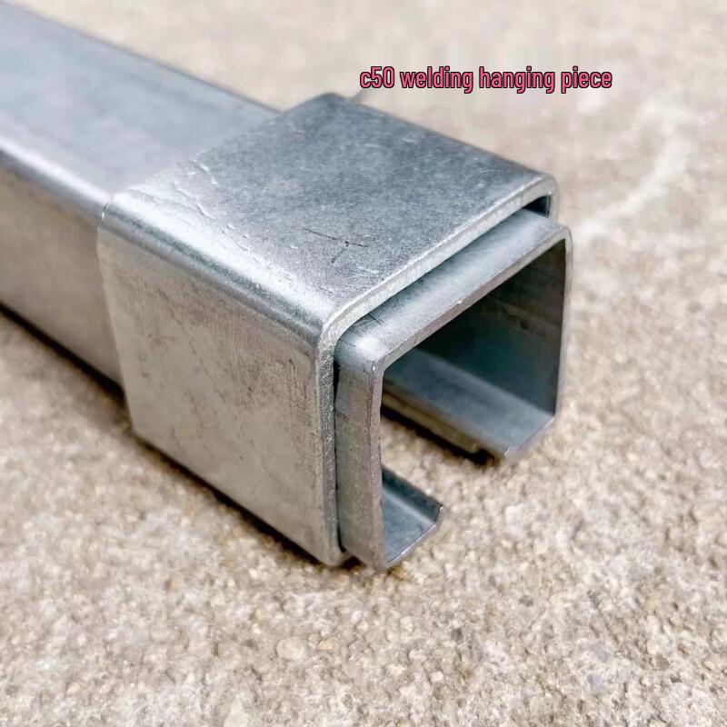 AFW Stainless Steel Slide Rail End Cap