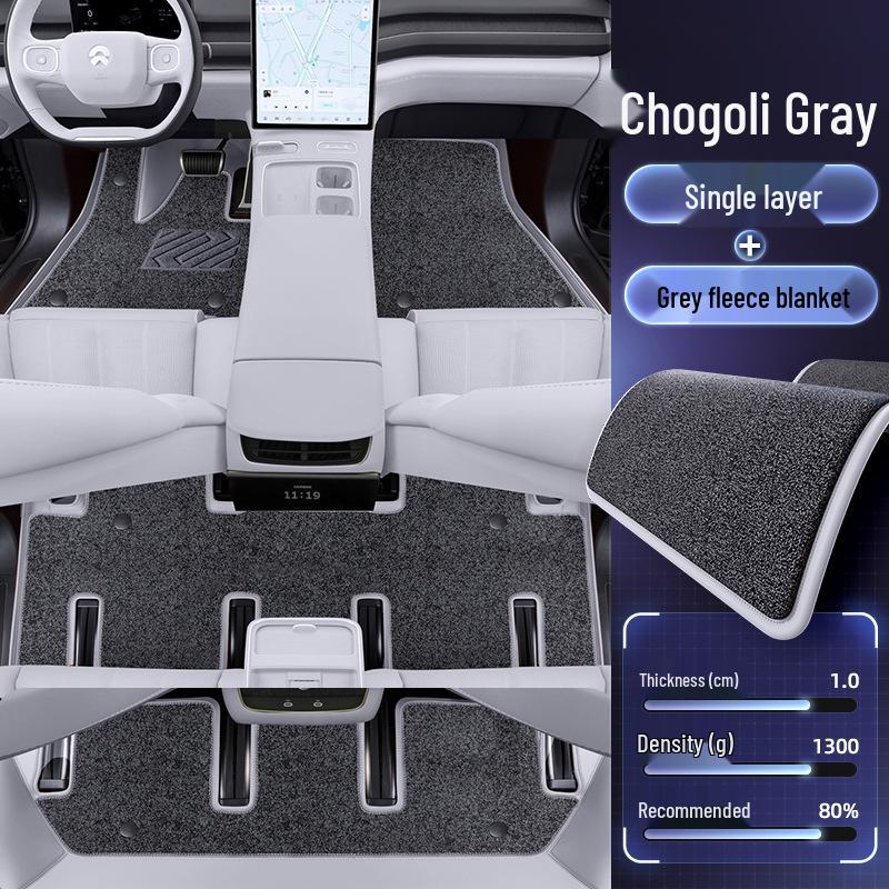 Nio ES8 All-Inclusive Foot Mats & Trunk Mat for 26 Models - Six-Seater Car Accessories