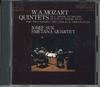 CD SUK, SMETANA QUARTET - Mozart String Quintet No. 2 38C377179 Denon 1984 Japan Classical Used