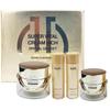 NEW New Iope Super Vital Cream 50ml+25ml Rich Special Set New Special Price Gift Set Women’s Cream Set
