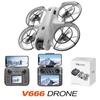 Дрон V666: 8K HD Экран, Пульт дистанционного управления, Полная защита, Стабильная аэрофотосъемка