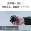 SONY SELP1020G Зум E PZ F4 G Оригинальный объектив для цифровых зеркальных камер Широкоугольный объектив, Объектив APS-C 10-20 мм, [Крепление E]