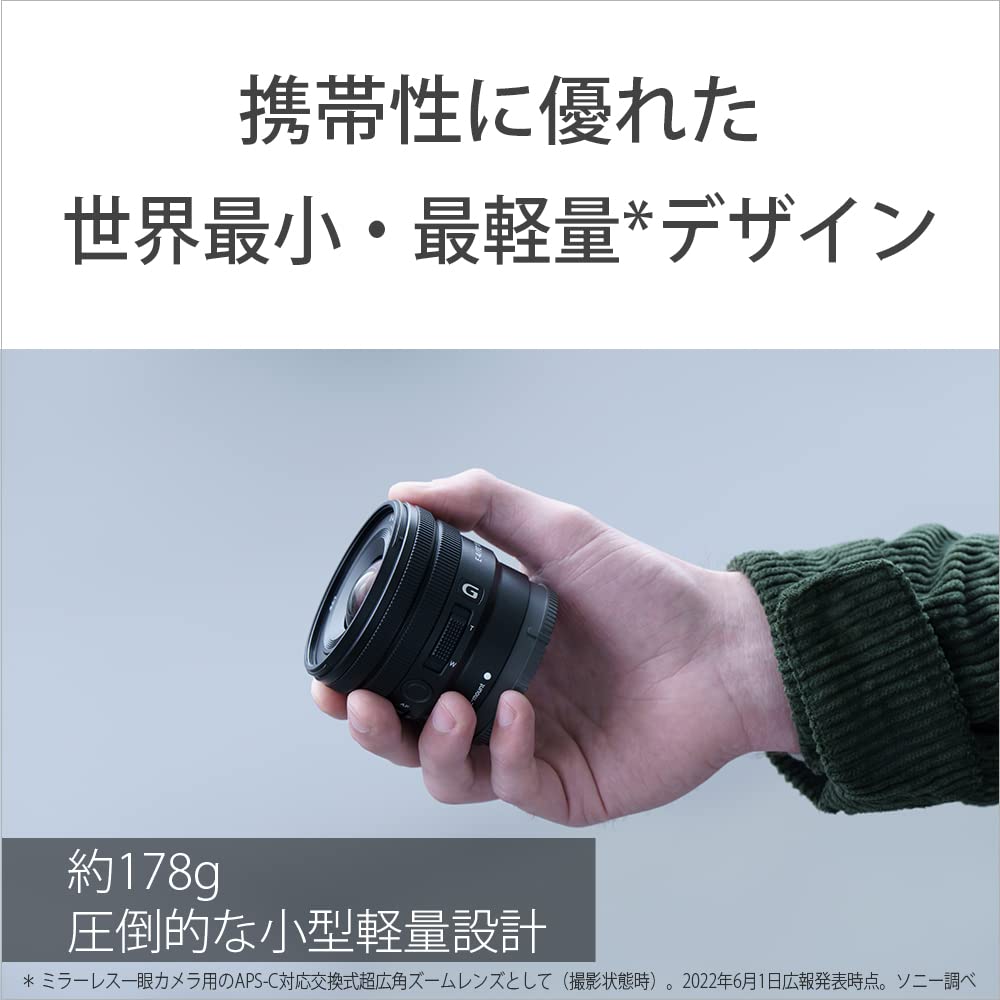 SONY SELP1020G Зум E PZ F4 G Оригинальный объектив для цифровых зеркальных камер Широкоугольный объектив, Объектив APS-C 10-20 мм, [Крепление E]