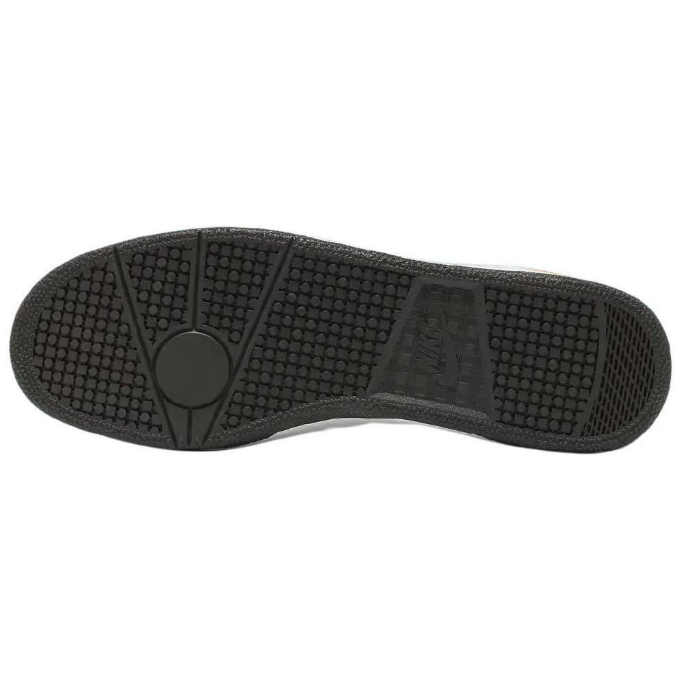 Nike Mac Attack 'Year of the Snake' Men's HF3056-100