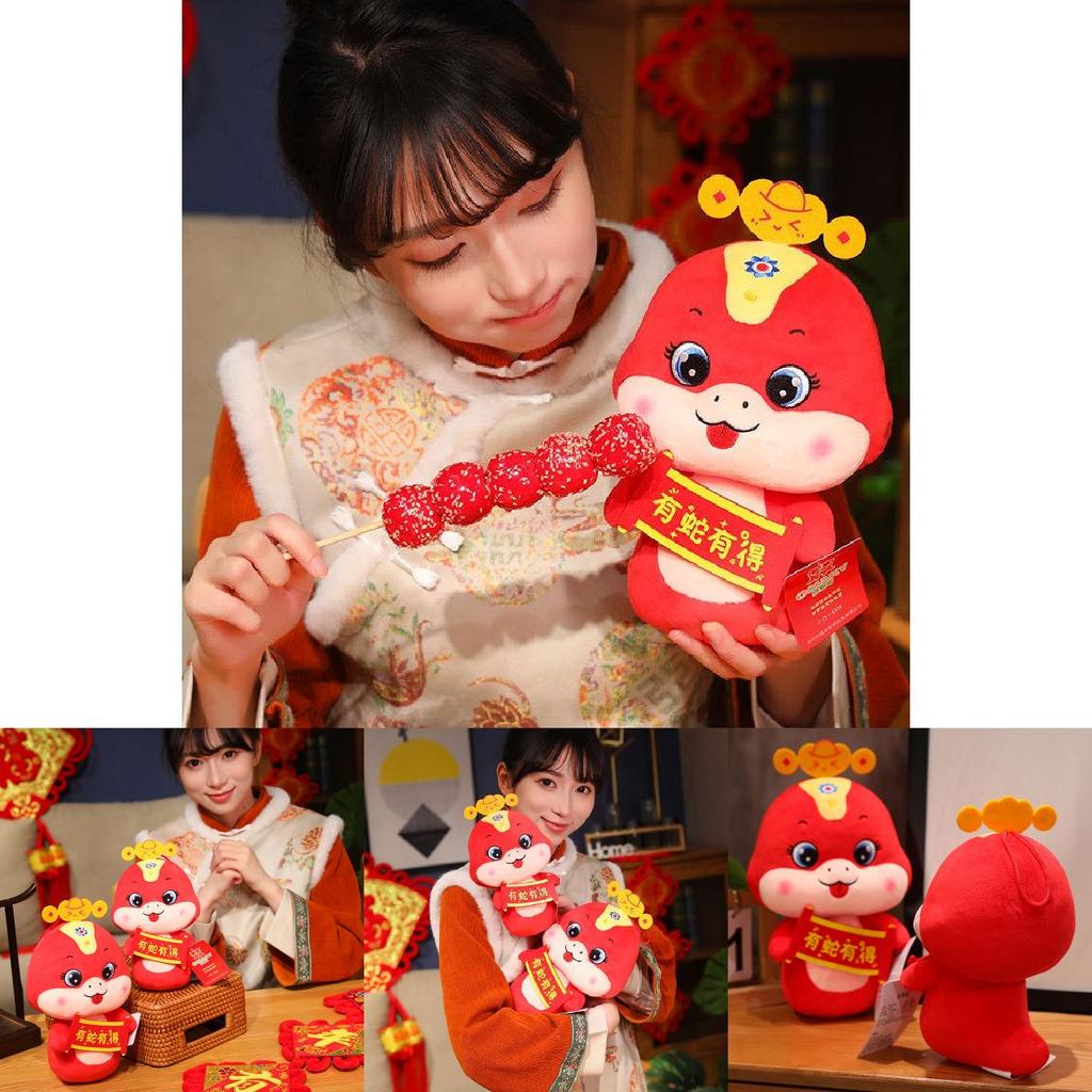 Очаровательная плюшевая игрушка 2025 года Змеи Милое Декоративное Животное Подушка Мягкий Комфорт